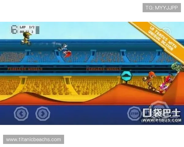 918 博天堂游戏攻略大全提升玩家技巧水平实现游戏中的高分与胜利