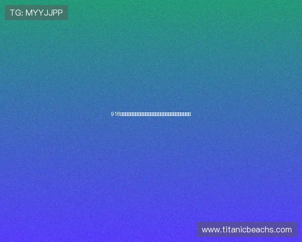 918博天娱乐官网首页最新消息公告，及时掌握平台动态与优惠信息