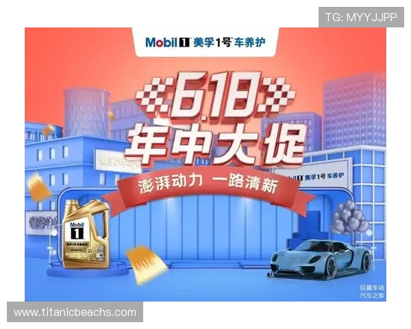 718娱乐官网最新优惠活动汇总，丰富奖励助你轻松赢取更多奖金