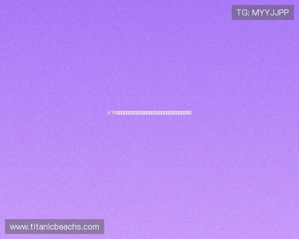 918搏天堂登录页面官方最新公告提供最新活动资讯助你掌握第一手信息