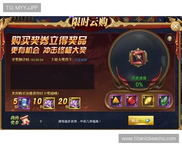 ag8网站优惠活动最新资讯和福利礼包领取指南