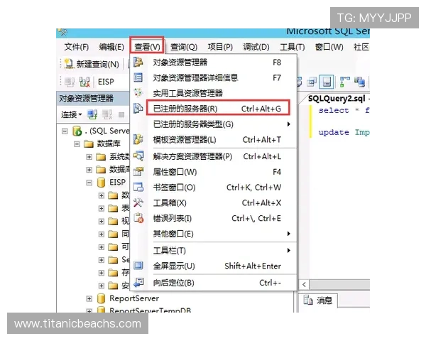 agne电玩会员注册过程中常见错误及避免方法全面解析