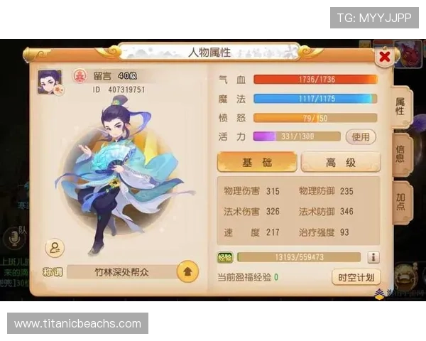 AG亚游电游游戏用户评价与反馈全面分析帮助玩家做出明智选择